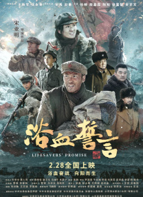 阴色网